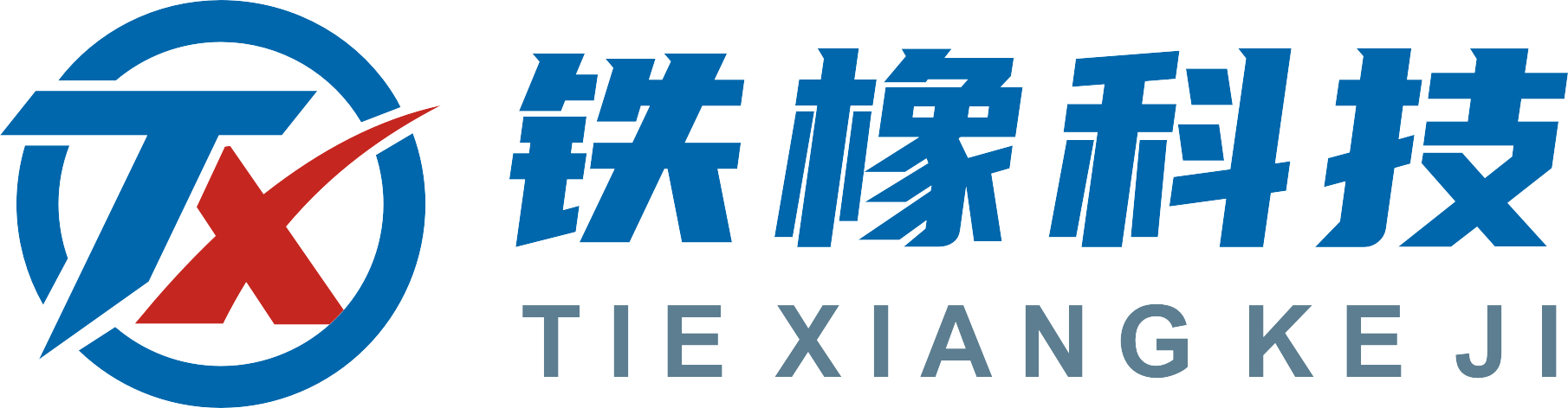 五金沖壓件加工,閉門(mén)器,電瓶車(chē)助推器,單元門(mén)閉門(mén)器,定位閉門(mén)器,電動(dòng)閉門(mén)器